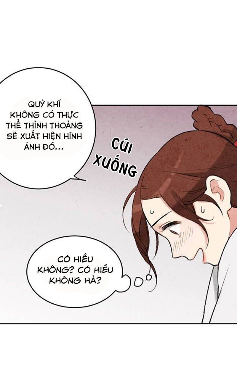 Lệnh Cấm Hôn Của Hoàng Đế Bệ Hạ Chapter 7 - Trang 2