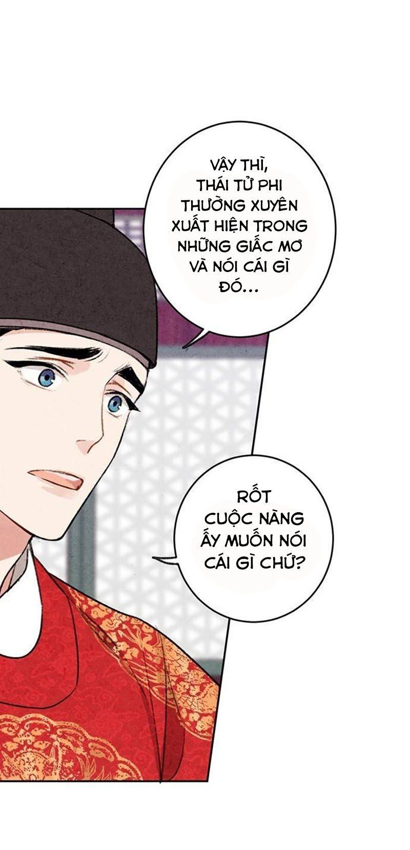 Lệnh Cấm Hôn Của Hoàng Đế Bệ Hạ Chapter 7 - Trang 2
