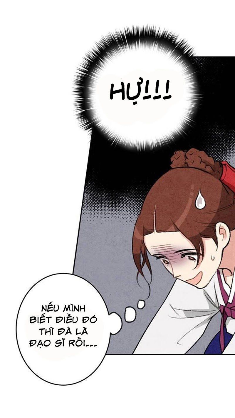 Lệnh Cấm Hôn Của Hoàng Đế Bệ Hạ Chapter 7 - Trang 2