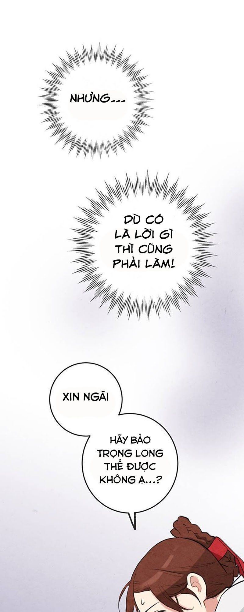 Lệnh Cấm Hôn Của Hoàng Đế Bệ Hạ Chapter 7 - Trang 2