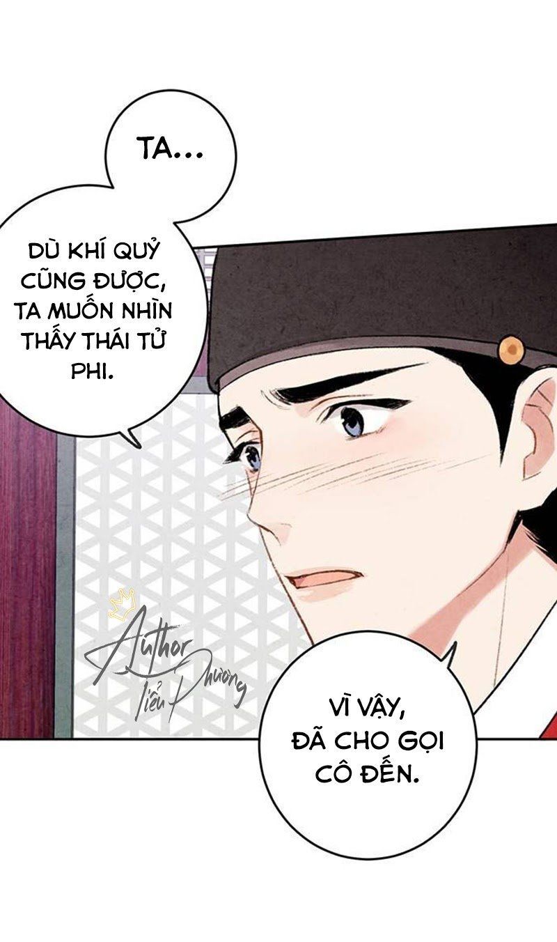 Lệnh Cấm Hôn Của Hoàng Đế Bệ Hạ Chapter 7 - Trang 2