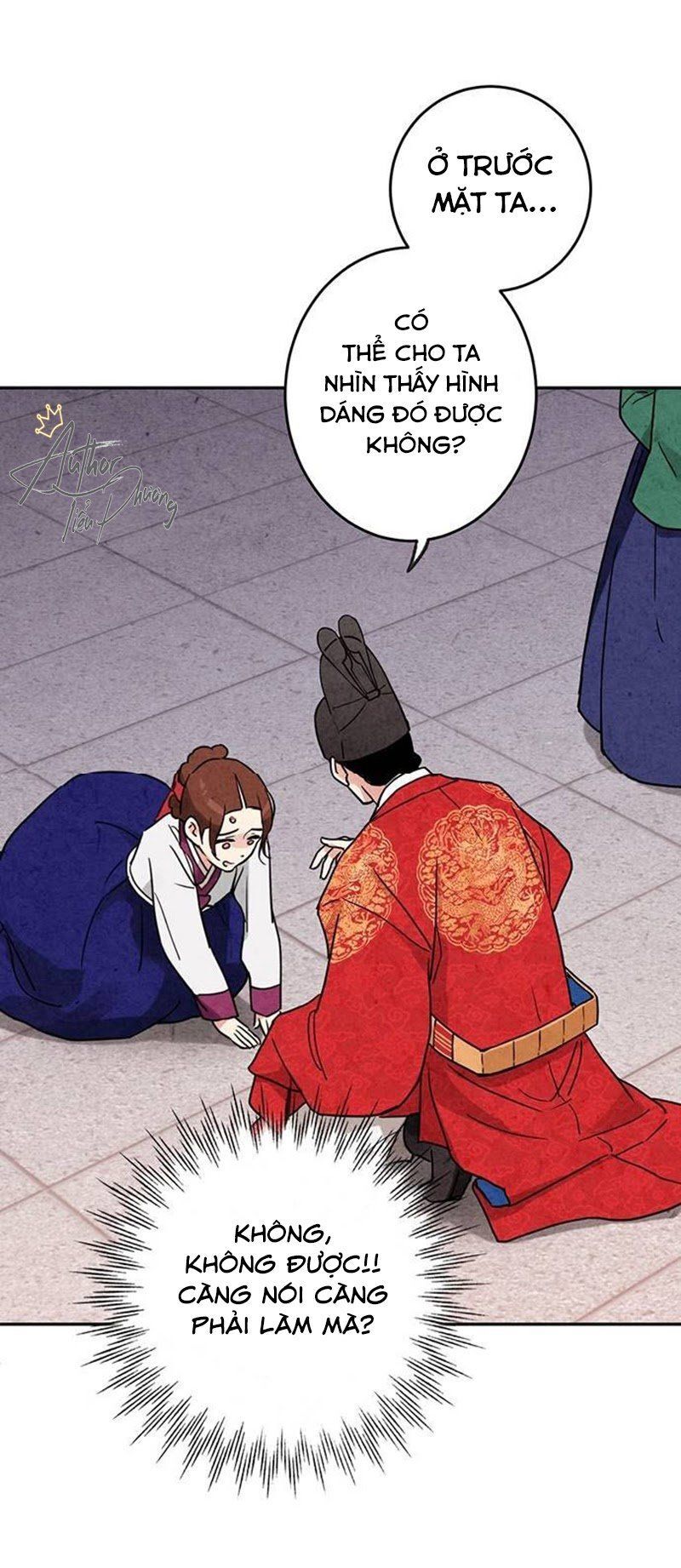 Lệnh Cấm Hôn Của Hoàng Đế Bệ Hạ Chapter 7 - Trang 2