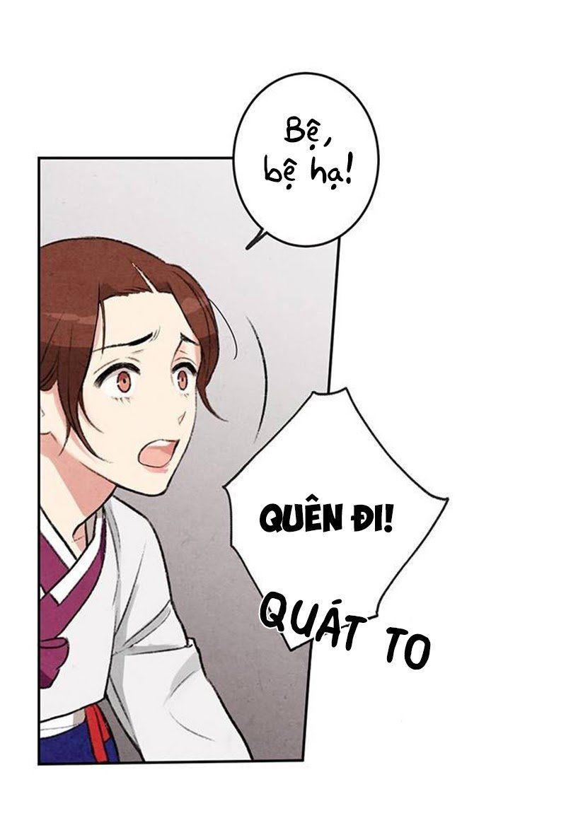 Lệnh Cấm Hôn Của Hoàng Đế Bệ Hạ Chapter 7 - Trang 2