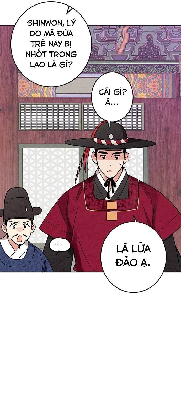 Lệnh Cấm Hôn Của Hoàng Đế Bệ Hạ Chapter 7 - Trang 2