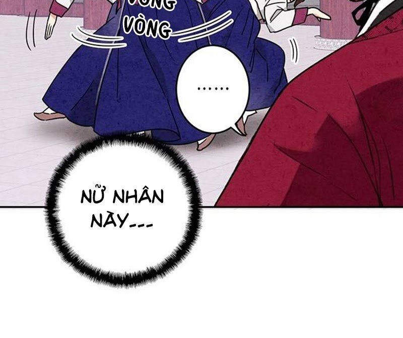 Lệnh Cấm Hôn Của Hoàng Đế Bệ Hạ Chapter 7 - Trang 2