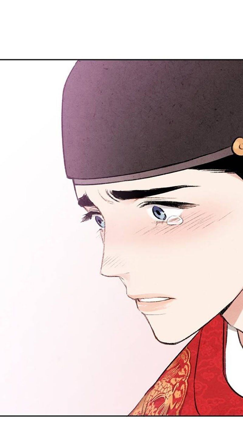 Lệnh Cấm Hôn Của Hoàng Đế Bệ Hạ Chapter 7 - Trang 2