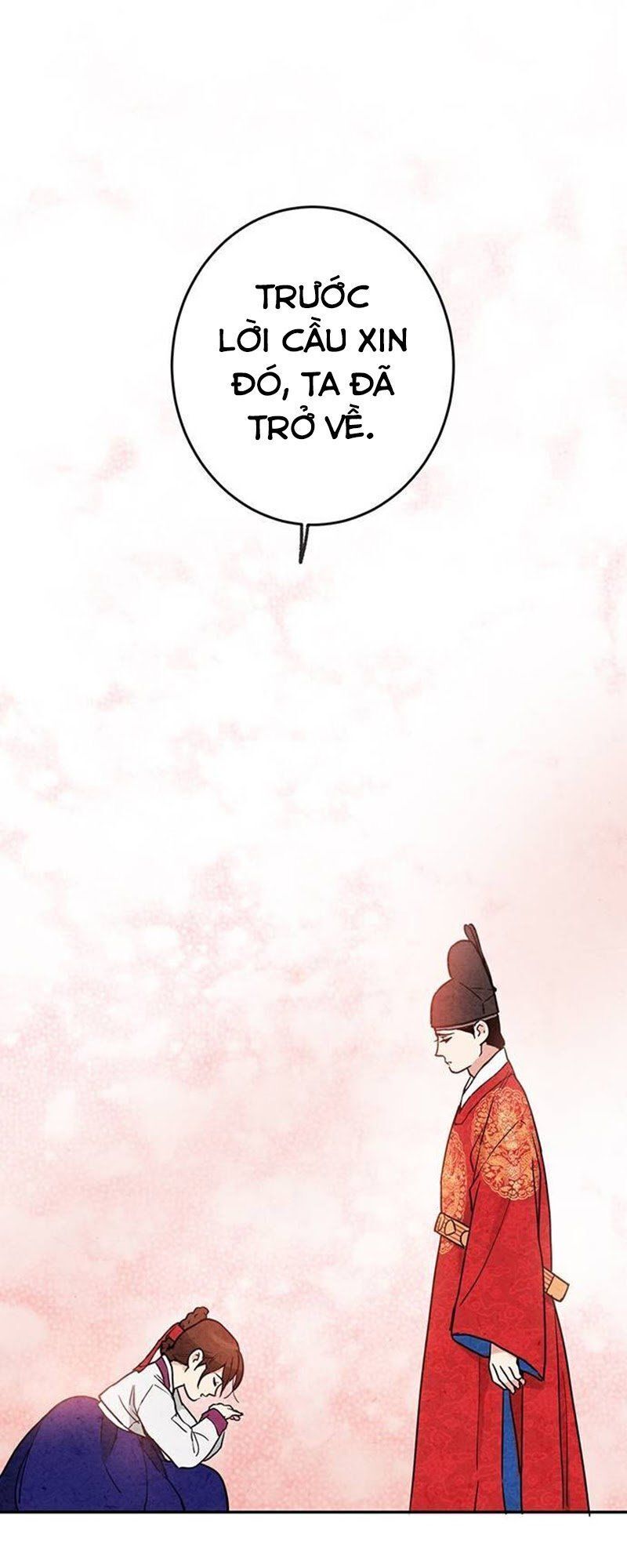 Lệnh Cấm Hôn Của Hoàng Đế Bệ Hạ Chapter 7 - Trang 2