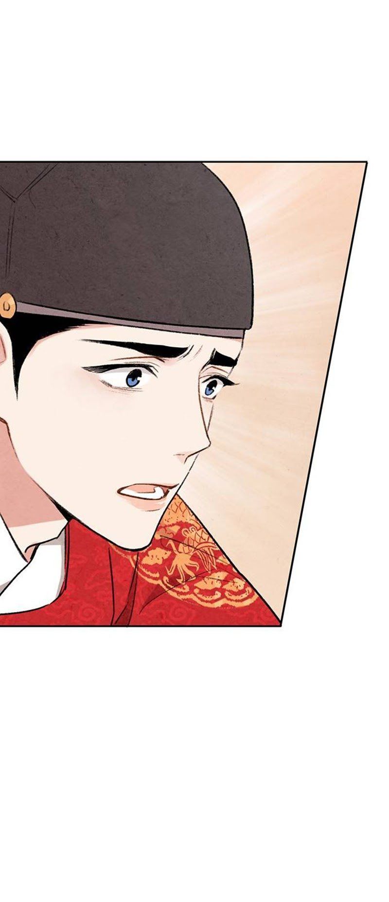 Lệnh Cấm Hôn Của Hoàng Đế Bệ Hạ Chapter 7 - Trang 2