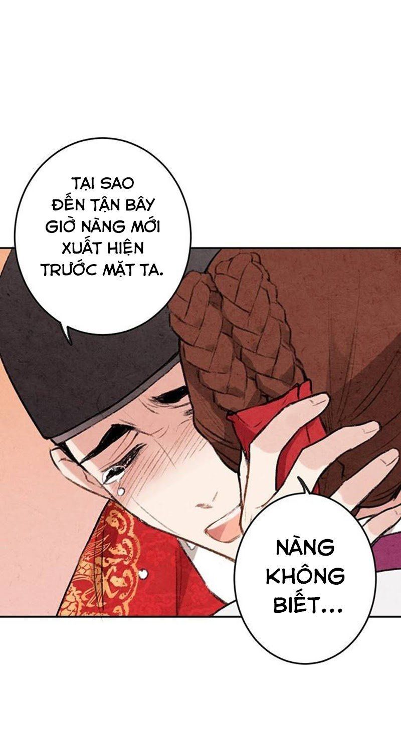 Lệnh Cấm Hôn Của Hoàng Đế Bệ Hạ Chapter 7 - Trang 2