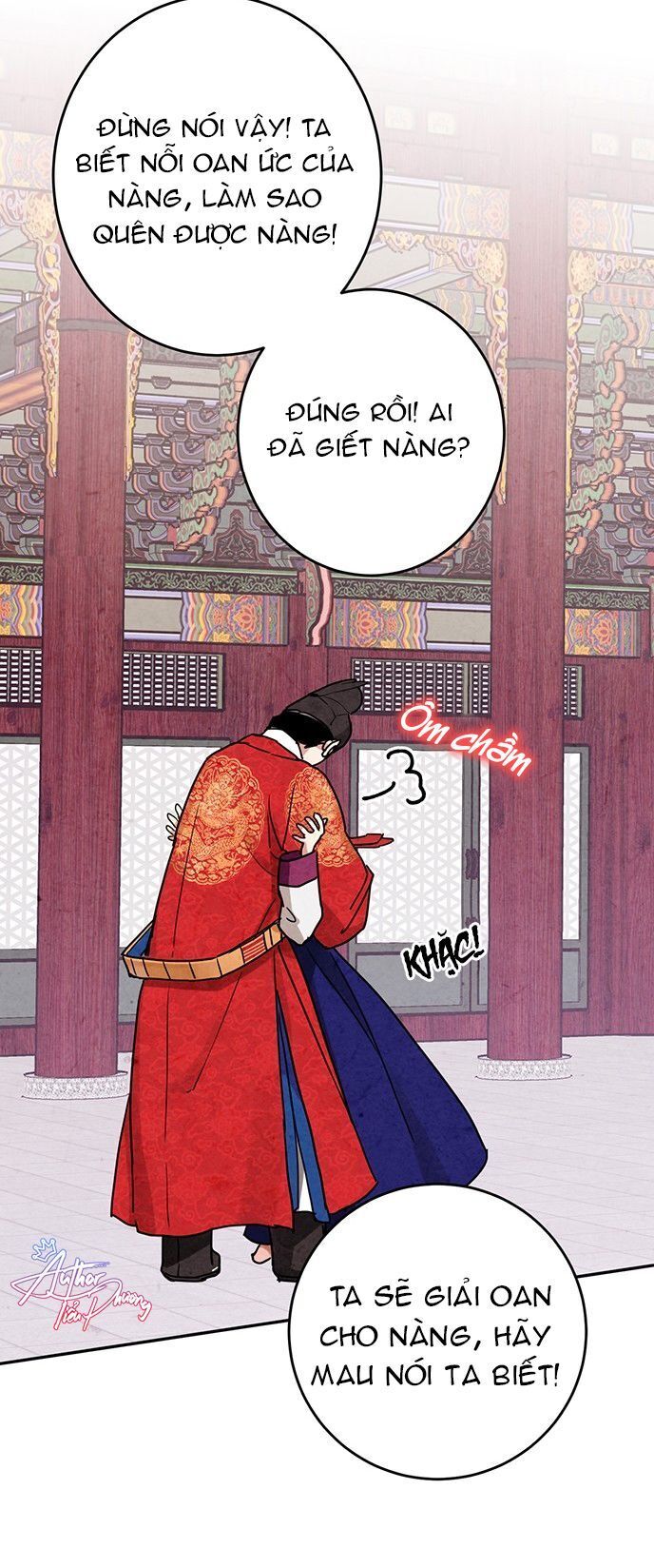 Lệnh Cấm Hôn Của Hoàng Đế Bệ Hạ Chapter 8 - Trang 2