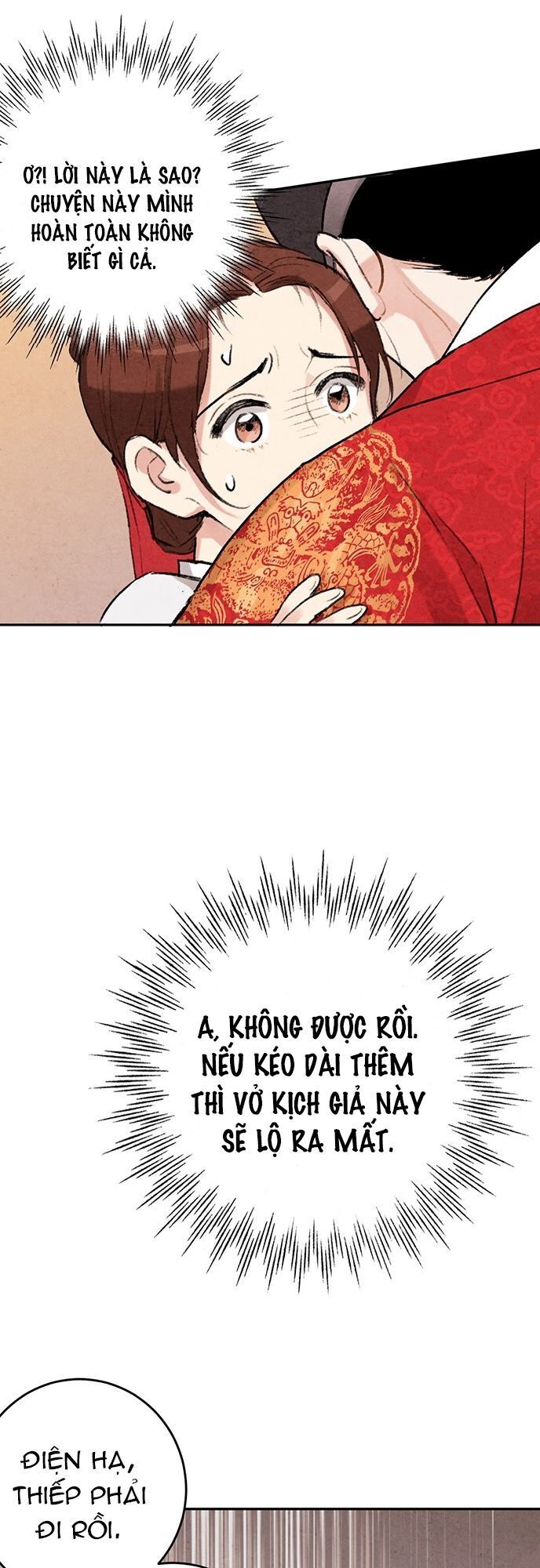 Lệnh Cấm Hôn Của Hoàng Đế Bệ Hạ Chapter 8 - Trang 2