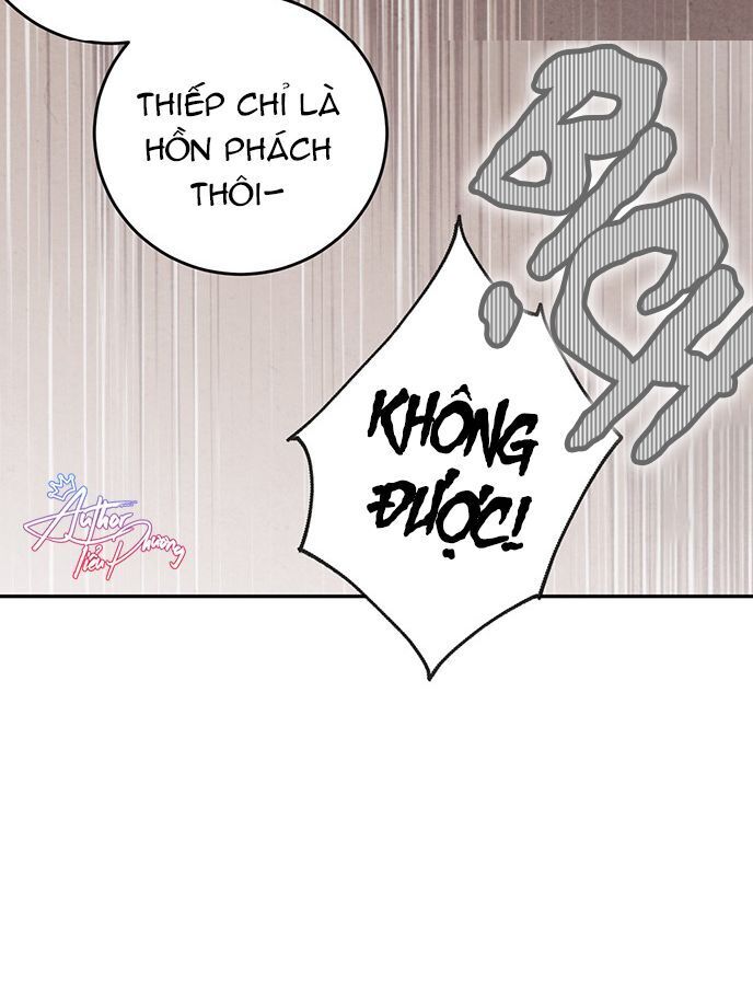 Lệnh Cấm Hôn Của Hoàng Đế Bệ Hạ Chapter 8 - Trang 2