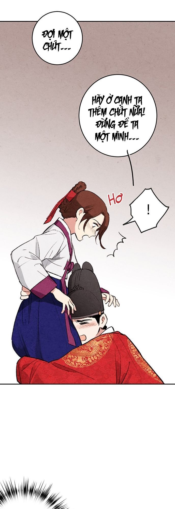 Lệnh Cấm Hôn Của Hoàng Đế Bệ Hạ Chapter 8 - Trang 2