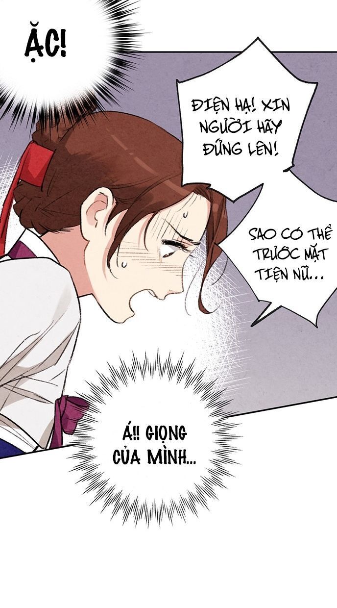 Lệnh Cấm Hôn Của Hoàng Đế Bệ Hạ Chapter 8 - Trang 2