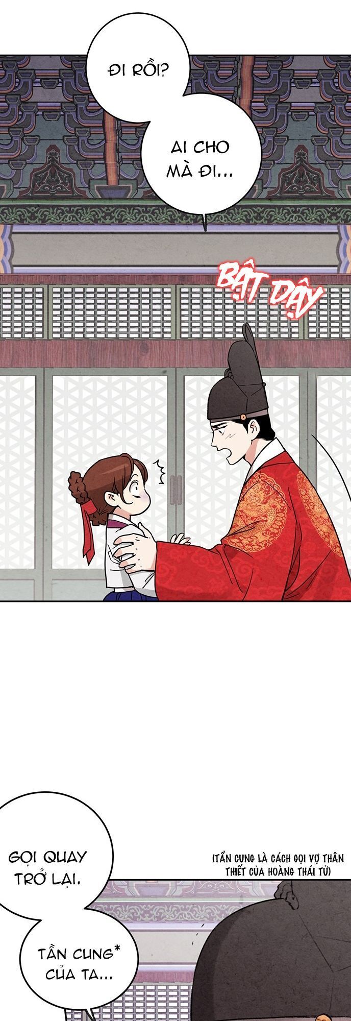 Lệnh Cấm Hôn Của Hoàng Đế Bệ Hạ Chapter 8 - Trang 2