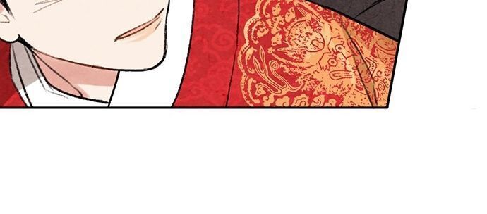 Lệnh Cấm Hôn Của Hoàng Đế Bệ Hạ Chapter 8 - Trang 2