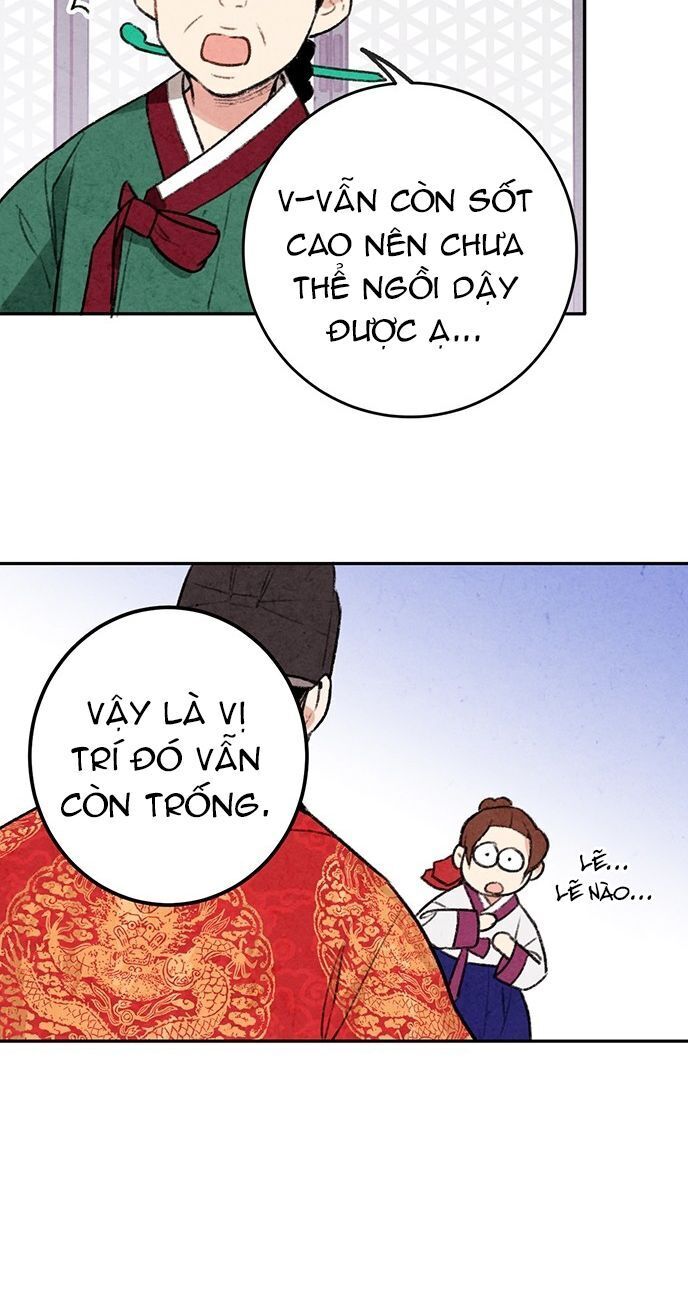 Lệnh Cấm Hôn Của Hoàng Đế Bệ Hạ Chapter 8 - Trang 2