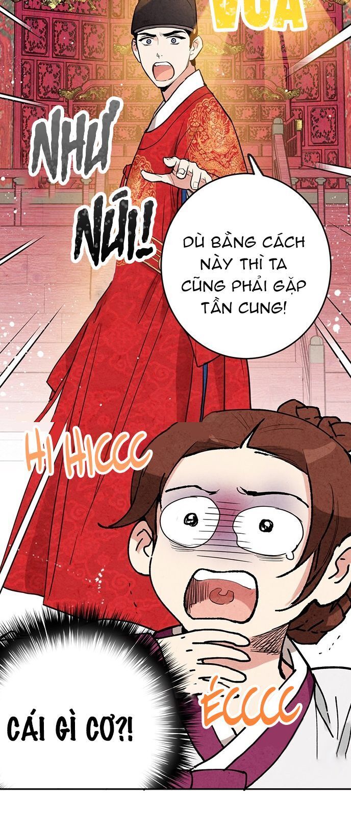 Lệnh Cấm Hôn Của Hoàng Đế Bệ Hạ Chapter 8 - Trang 2