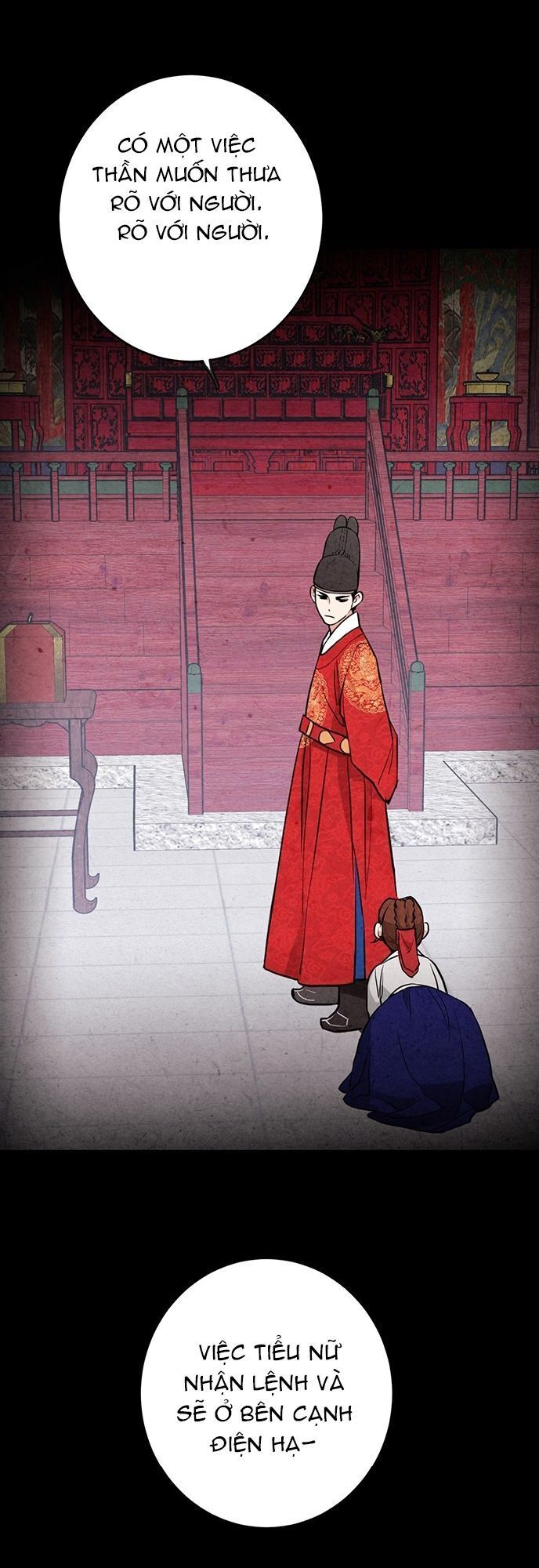 Lệnh Cấm Hôn Của Hoàng Đế Bệ Hạ Chapter 8 - Trang 2