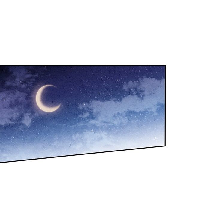 Lệnh Cấm Hôn Của Hoàng Đế Bệ Hạ Chapter 8 - Trang 2