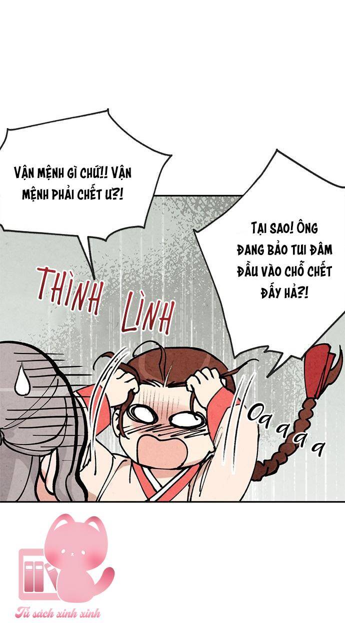 Lệnh Cấm Hôn Của Hoàng Đế Bệ Hạ Chapter 9 - Trang 2