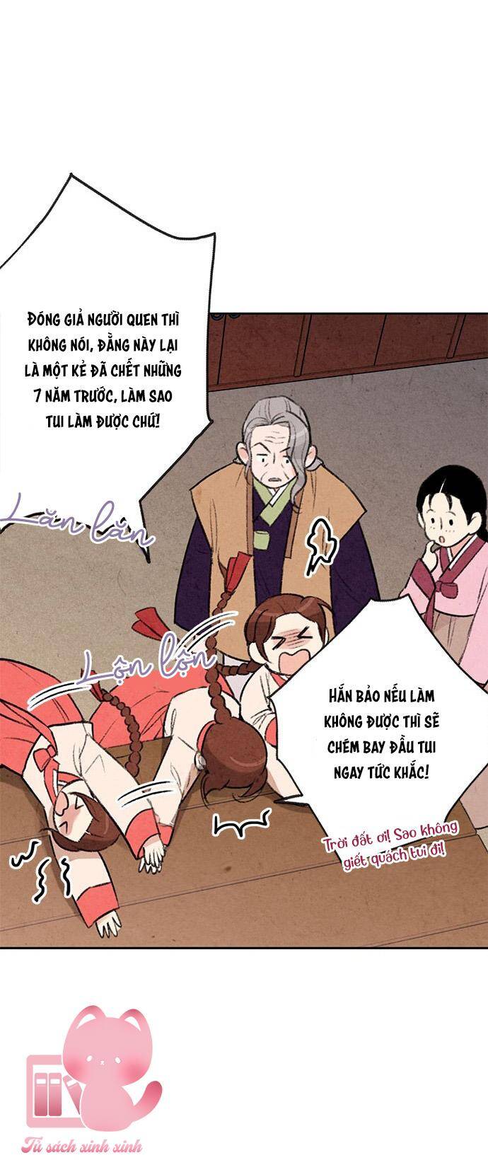 Lệnh Cấm Hôn Của Hoàng Đế Bệ Hạ Chapter 9 - Trang 2