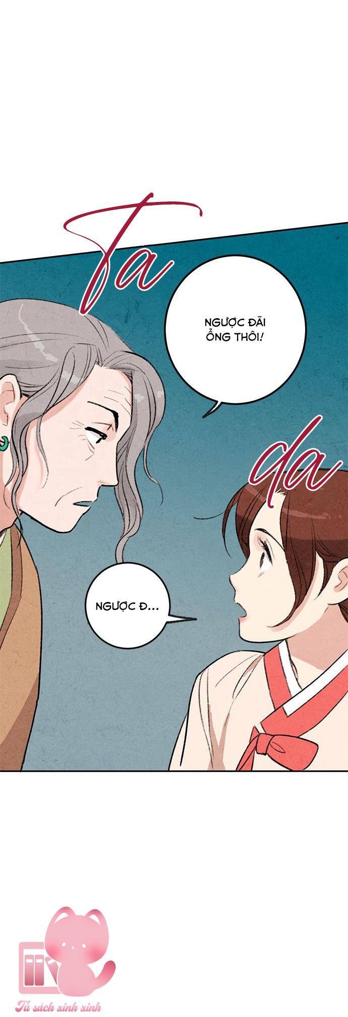 Lệnh Cấm Hôn Của Hoàng Đế Bệ Hạ Chapter 9 - Trang 2