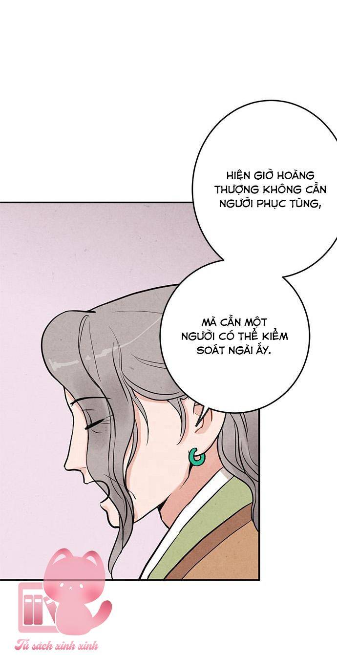 Lệnh Cấm Hôn Của Hoàng Đế Bệ Hạ Chapter 9 - Trang 2