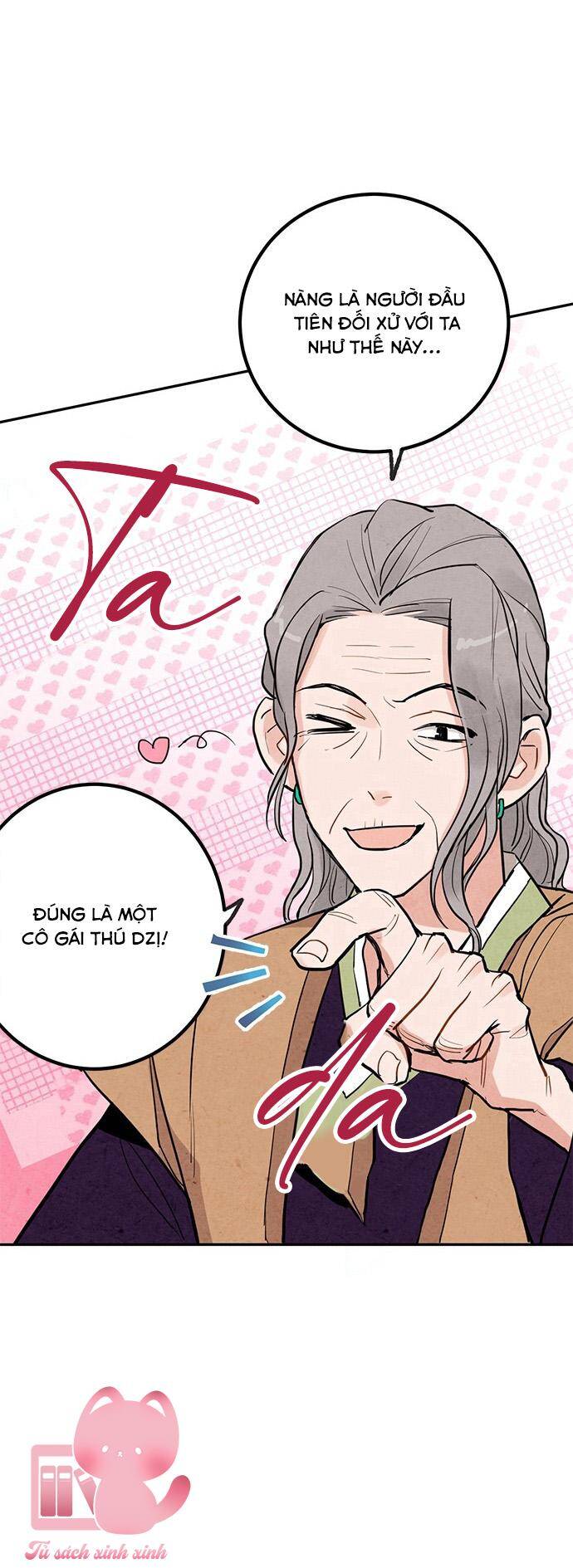 Lệnh Cấm Hôn Của Hoàng Đế Bệ Hạ Chapter 9 - Trang 2