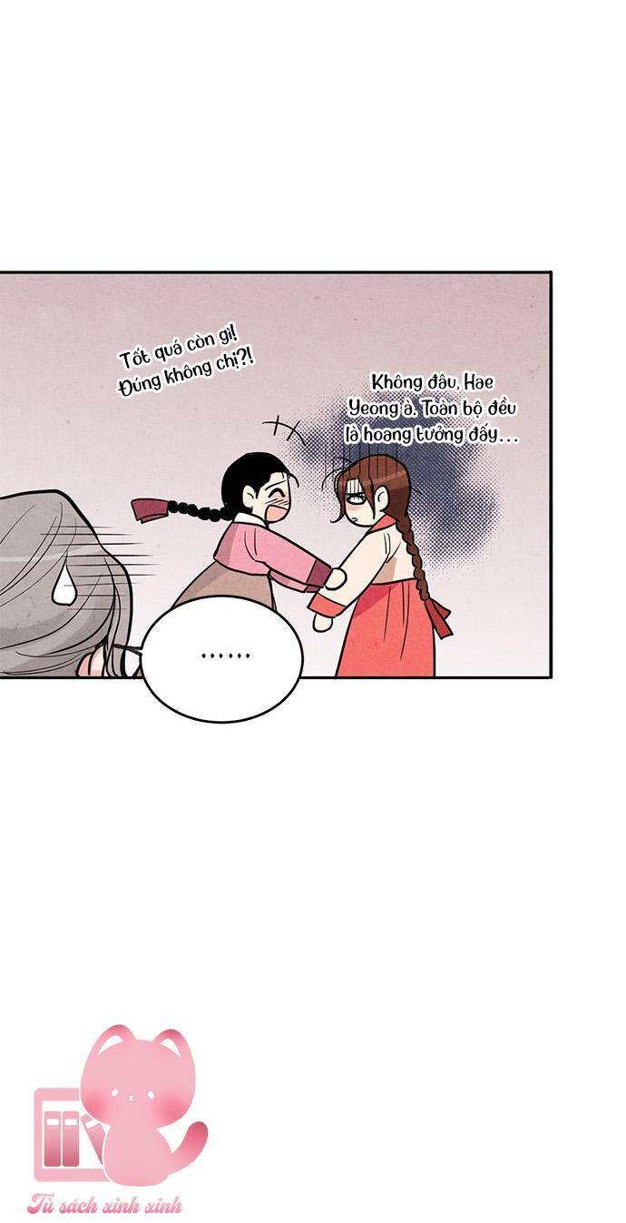 Lệnh Cấm Hôn Của Hoàng Đế Bệ Hạ Chapter 9 - Trang 2