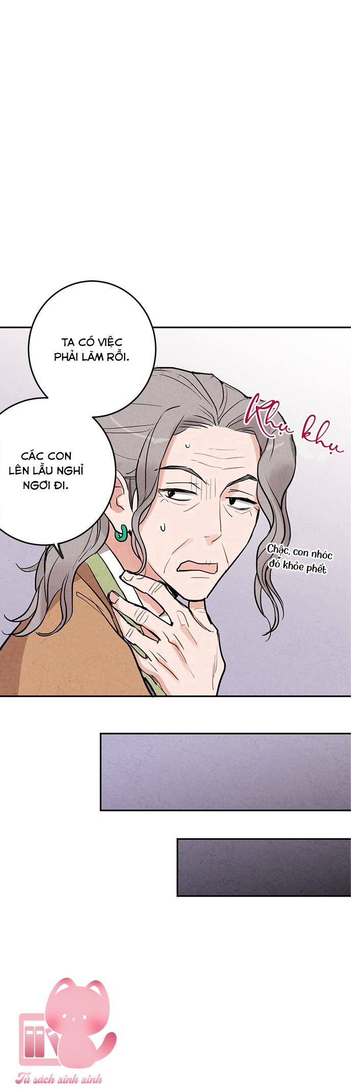 Lệnh Cấm Hôn Của Hoàng Đế Bệ Hạ Chapter 9 - Trang 2