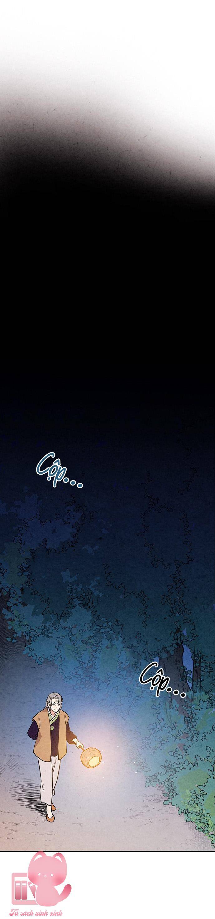 Lệnh Cấm Hôn Của Hoàng Đế Bệ Hạ Chapter 9 - Trang 2