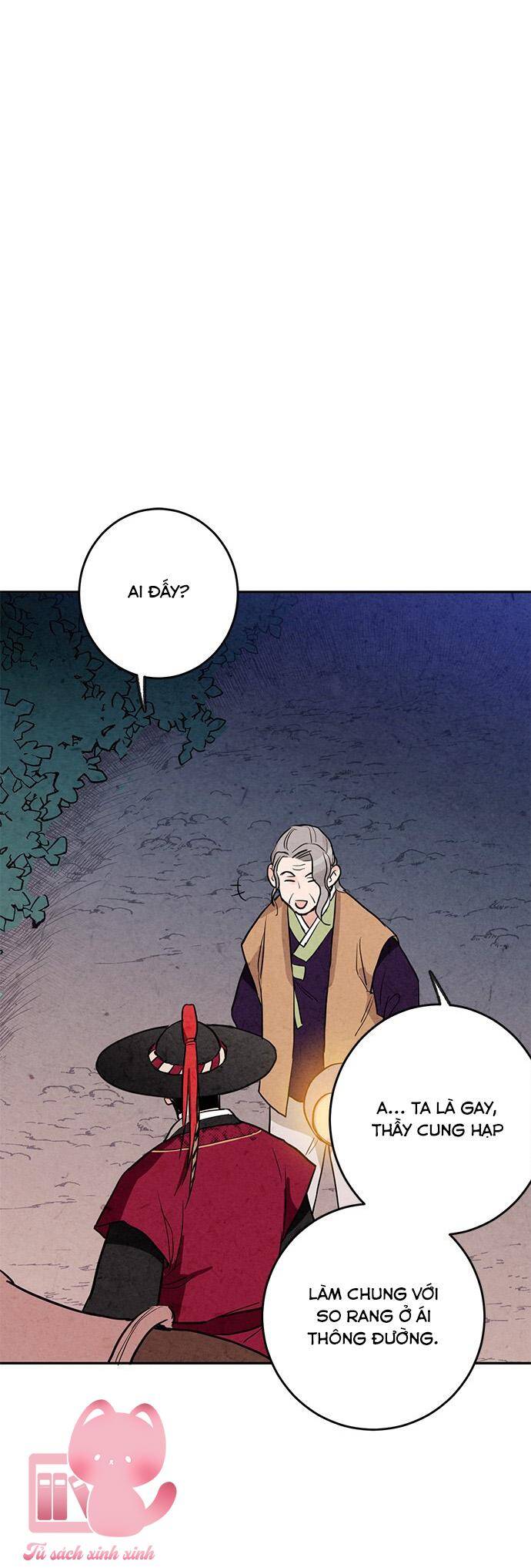 Lệnh Cấm Hôn Của Hoàng Đế Bệ Hạ Chapter 9 - Trang 2