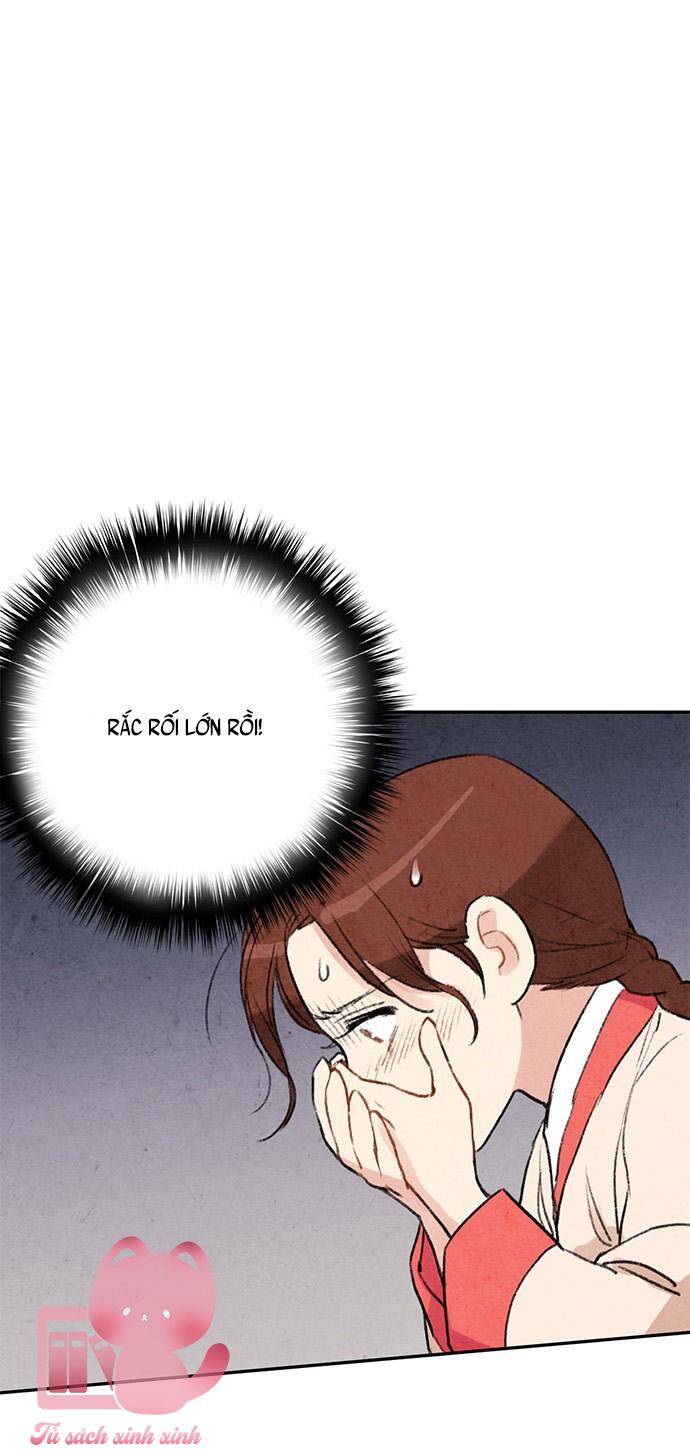 Lệnh Cấm Hôn Của Hoàng Đế Bệ Hạ Chapter 9 - Trang 2