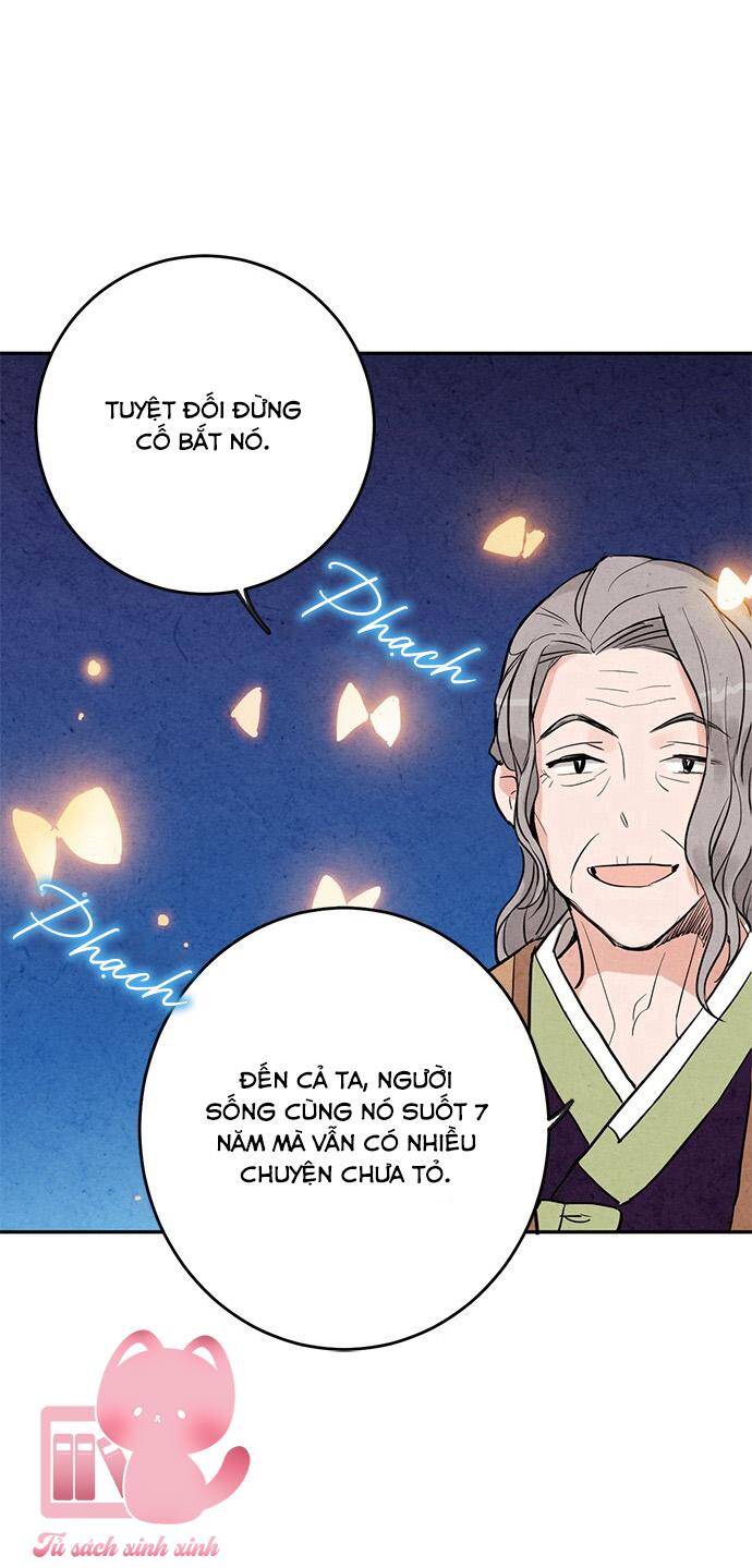 Lệnh Cấm Hôn Của Hoàng Đế Bệ Hạ Chapter 9 - Trang 2
