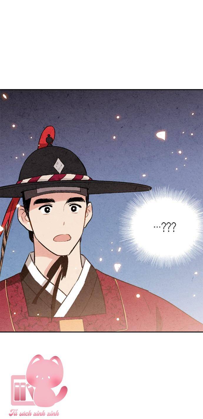 Lệnh Cấm Hôn Của Hoàng Đế Bệ Hạ Chapter 9 - Trang 2