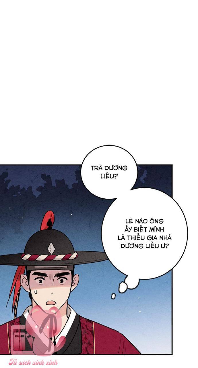 Lệnh Cấm Hôn Của Hoàng Đế Bệ Hạ Chapter 9 - Trang 2