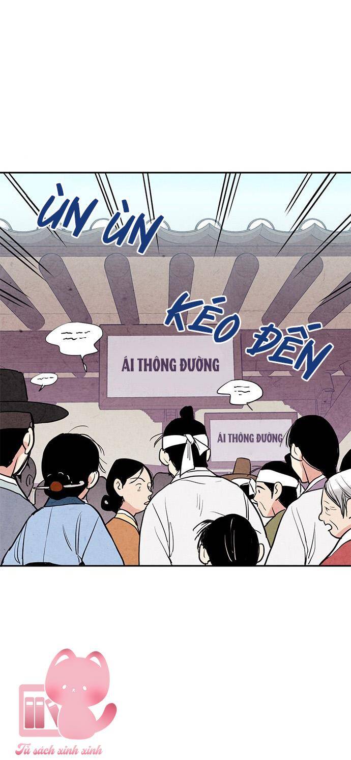 Lệnh Cấm Hôn Của Hoàng Đế Bệ Hạ Chapter 9 - Trang 2