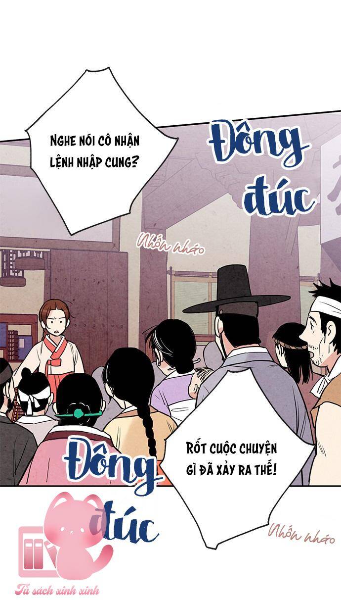 Lệnh Cấm Hôn Của Hoàng Đế Bệ Hạ Chapter 9 - Trang 2