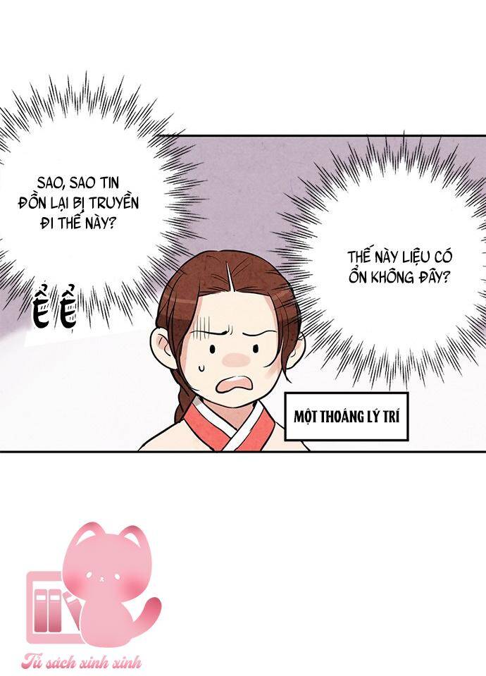 Lệnh Cấm Hôn Của Hoàng Đế Bệ Hạ Chapter 9 - Trang 2