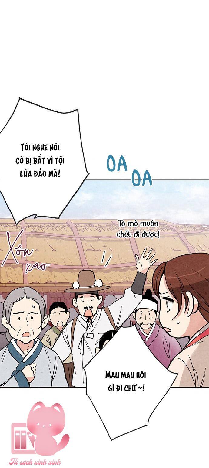 Lệnh Cấm Hôn Của Hoàng Đế Bệ Hạ Chapter 9 - Trang 2