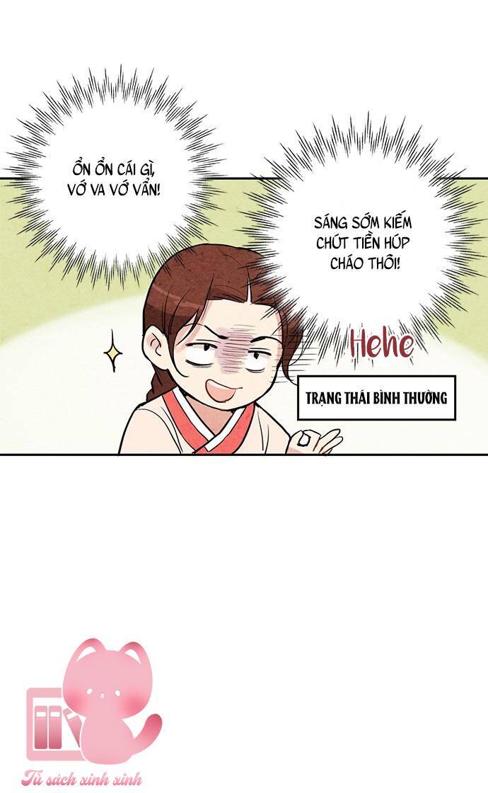 Lệnh Cấm Hôn Của Hoàng Đế Bệ Hạ Chapter 9 - Trang 2