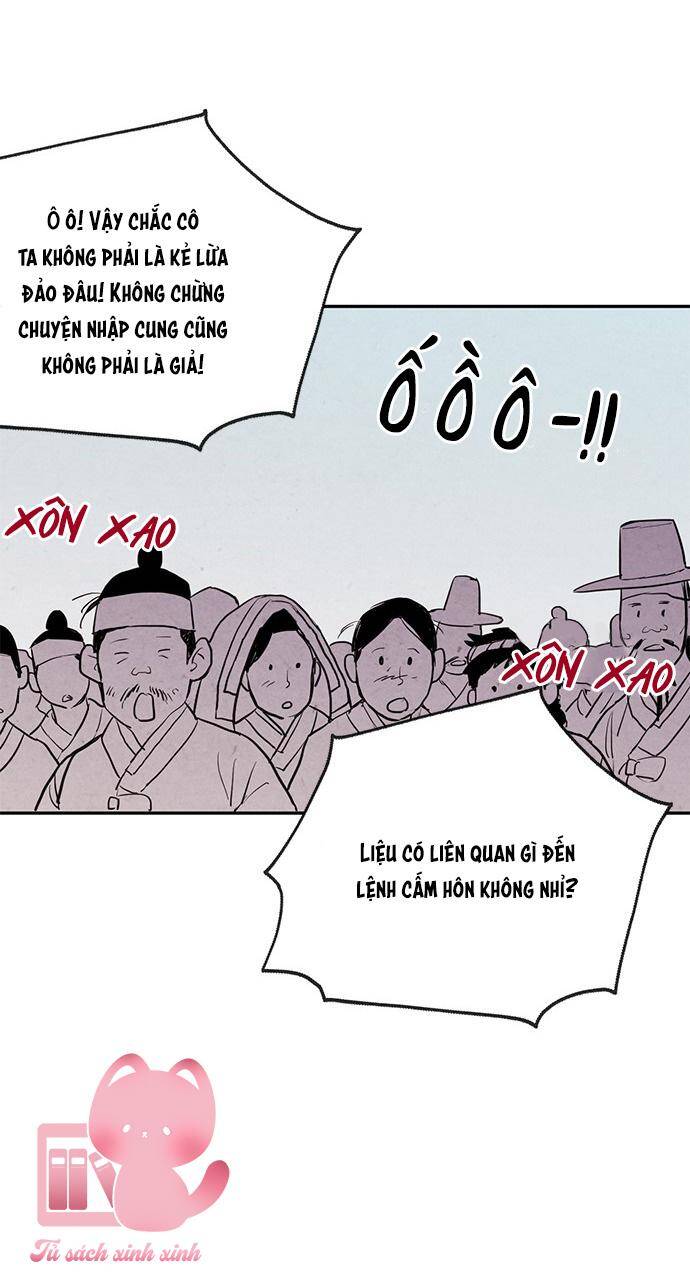 Lệnh Cấm Hôn Của Hoàng Đế Bệ Hạ Chapter 9 - Trang 2