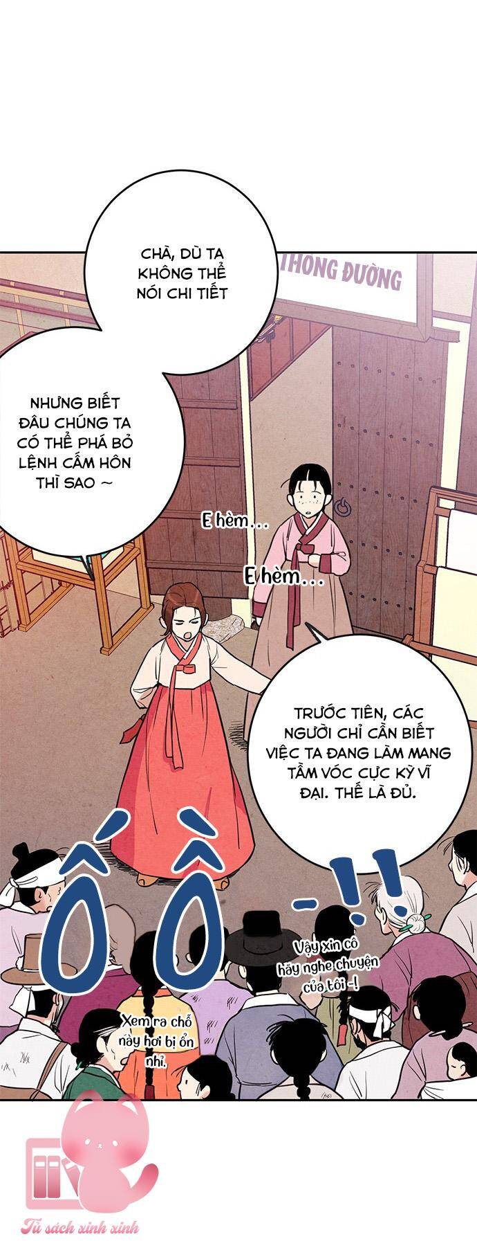 Lệnh Cấm Hôn Của Hoàng Đế Bệ Hạ Chapter 9 - Trang 2