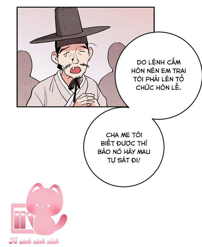 Lệnh Cấm Hôn Của Hoàng Đế Bệ Hạ Chapter 9 - Trang 2