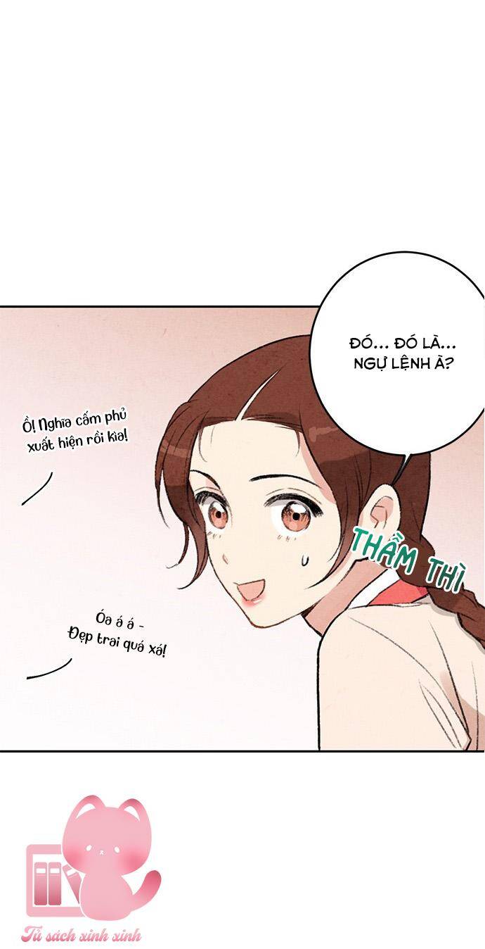 Lệnh Cấm Hôn Của Hoàng Đế Bệ Hạ Chapter 9 - Trang 2