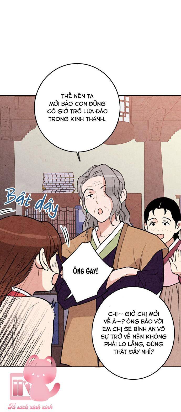 Lệnh Cấm Hôn Của Hoàng Đế Bệ Hạ Chapter 9 - Trang 2