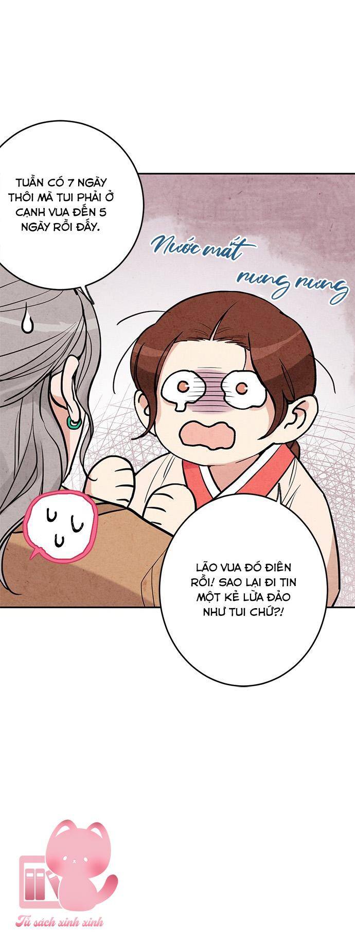 Lệnh Cấm Hôn Của Hoàng Đế Bệ Hạ Chapter 9 - Trang 2