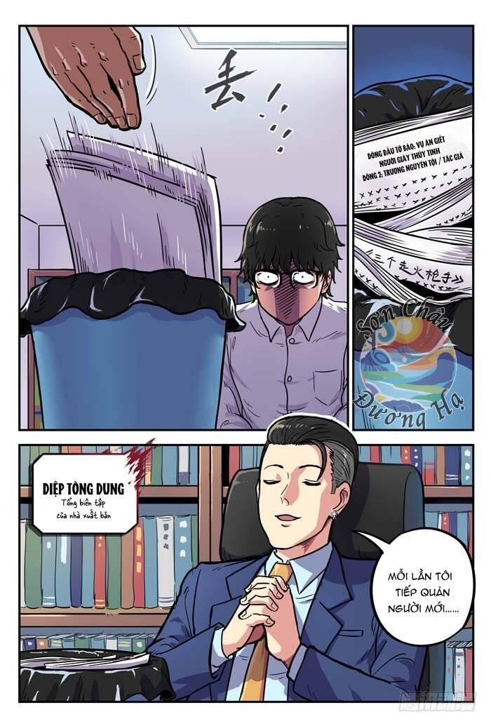 Lệnh Triệu Tập Tội Phạm Chapter 1 - Trang 2