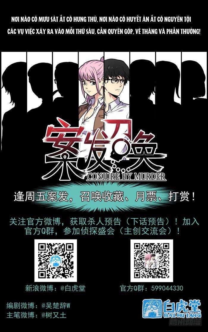 Lệnh Triệu Tập Tội Phạm Chapter 1 - Trang 2